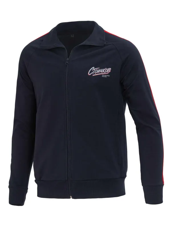 Bluza sport  Stoichkov Deep Navy