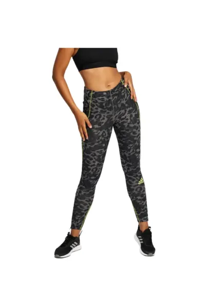 Colanti pentru antrenament cu imprimeu animal print -