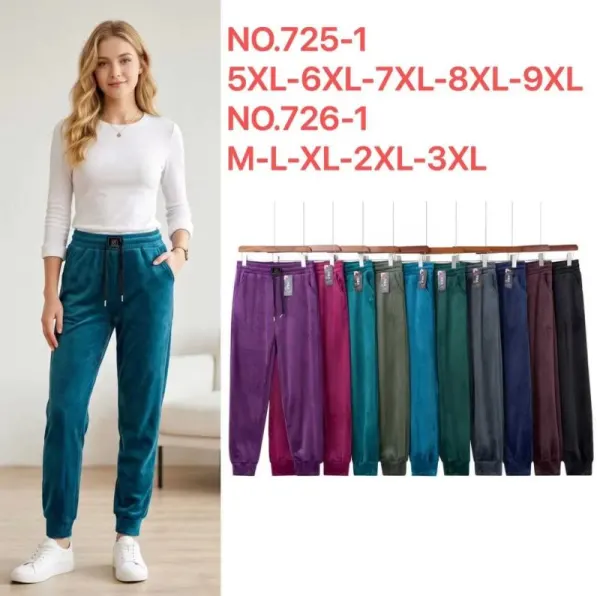 Pantaloni CATIFEA VATUIT GROS dama Engros, batal si normal , cu banda
