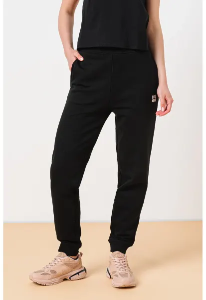 Pantaloni de trening din bumbac Nelfinia - Negru