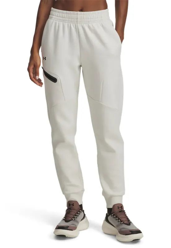 Pantaloni relaxed-fit pentru antrenament Unstoppable - Alb murdar