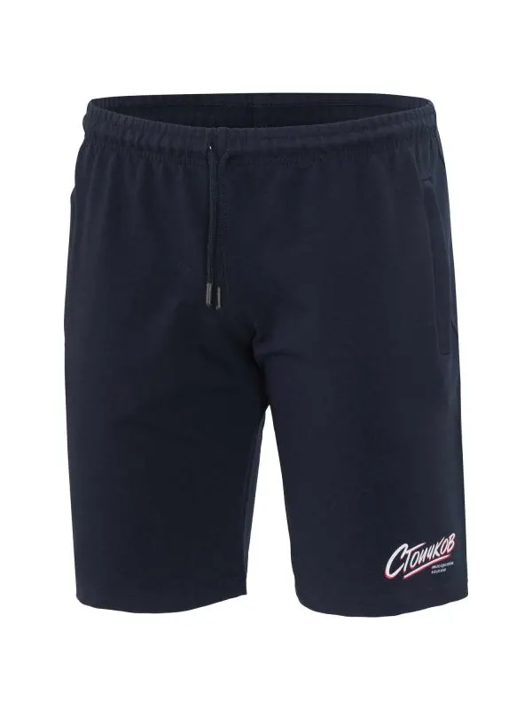 Pantaloni scurti Stoichkov Deep Navy