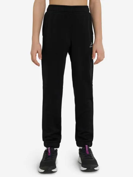 Pantaloni sport Active Boy's Knitted