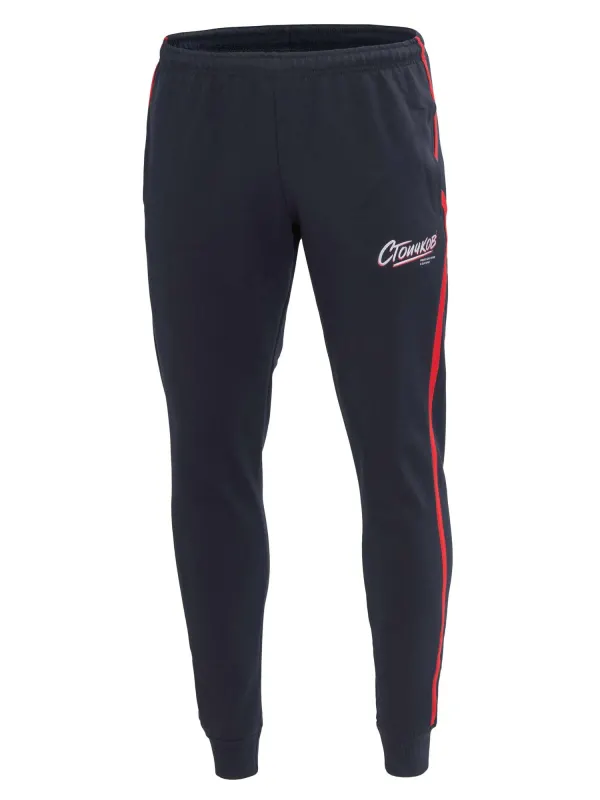 Pantaloni sport Stoichkov Deep Navy