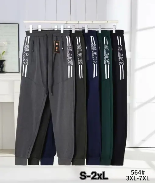 Pantaloni vatuiti cu manseta Engros pentru barbati, sport , cu model lateral, gros, seria normal, seria batal
