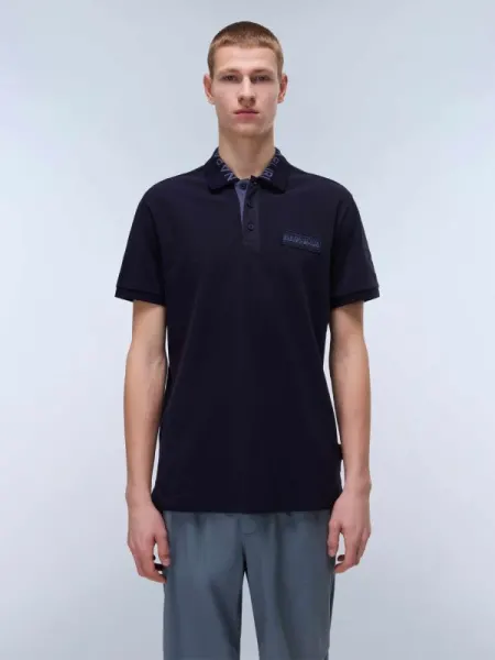 Tricou E-amundsen 1