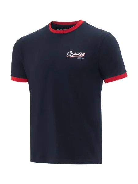 Tricou Stoichkov Deep Navy